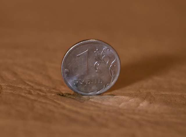 jeden rubl